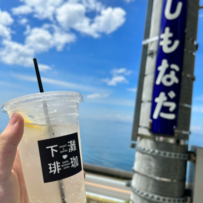 忍田 光祐 の写真